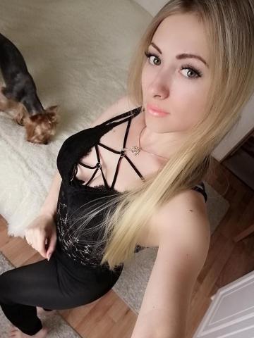 Индивидуалка Ярослава Фотография 2